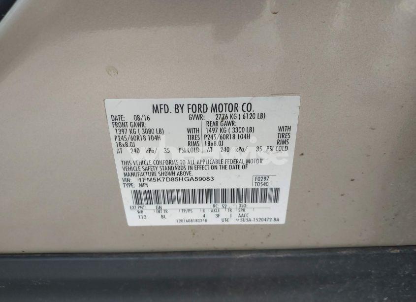 Photo 9 of 2017 Ford Explorer XLT (VIN 1FM5K7D85HGA59083)