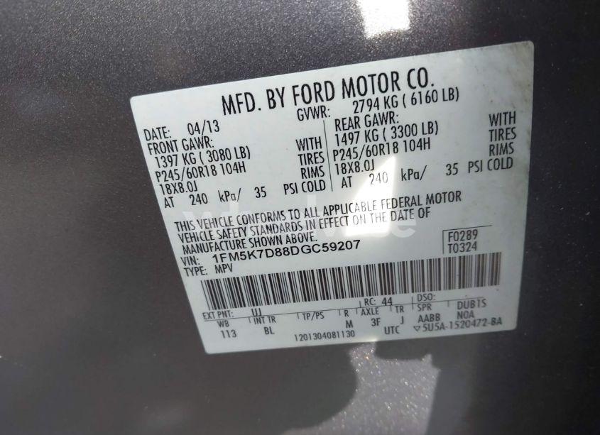 Photo 9 of 2013 Ford Explorer XLT (VIN 1FM5K7D88DGC59207)