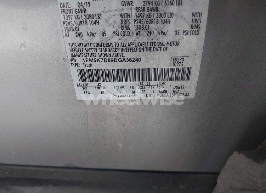 Photo 9 of 2013 Ford Explorer XLT (VIN 1FM5K7D89DGA36240)