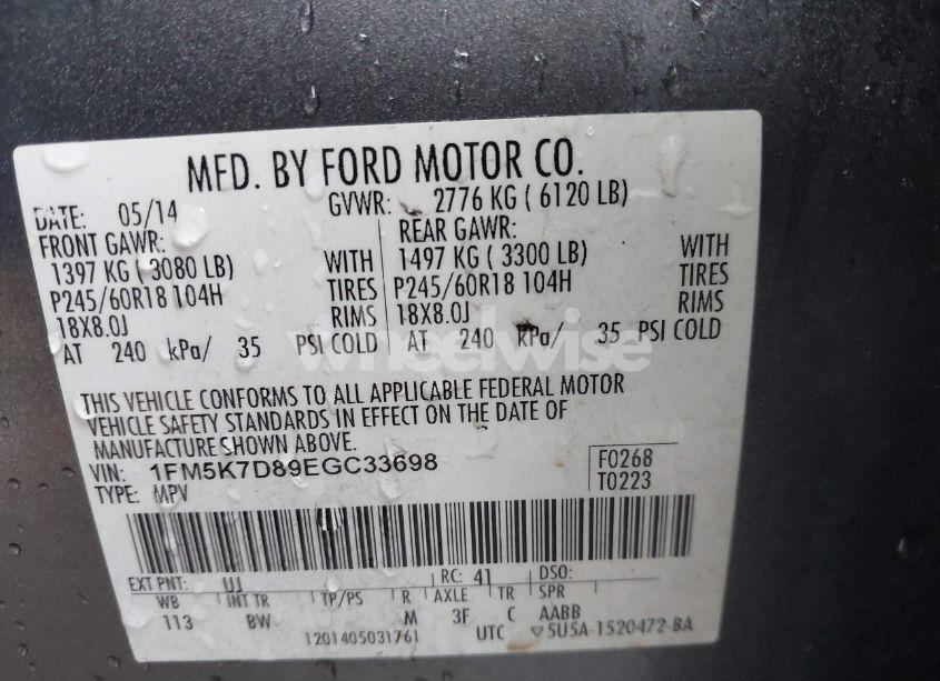 Photo 9 of 2014 Ford Explorer XLT (VIN 1FM5K7D89EGC33698)