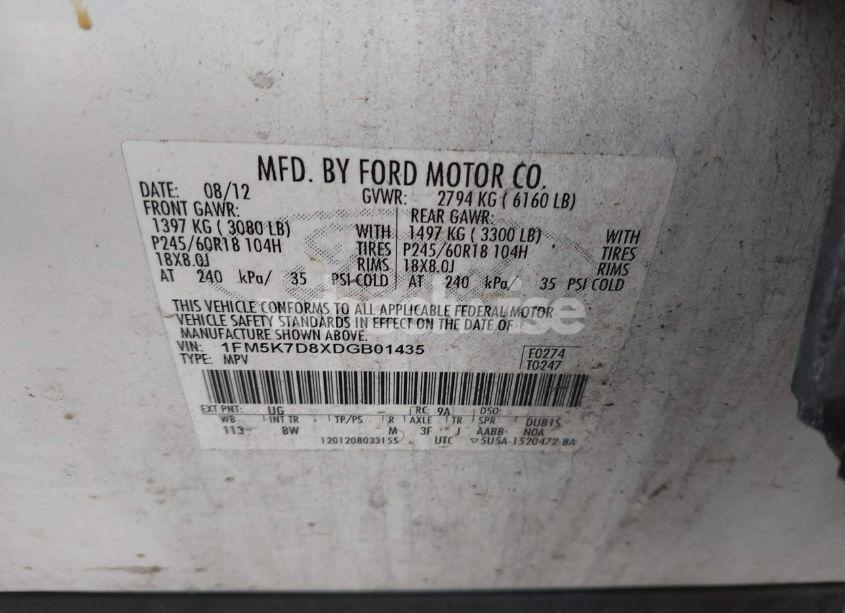 Photo 9 of 2013 Ford Explorer XLT (VIN 1FM5K7D8XDGB01435)