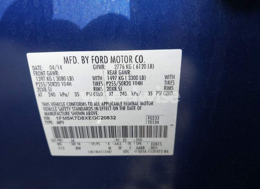 Photo 9 of 2014 Ford Explorer XLT (VIN 1FM5K7D8XEGC20832)