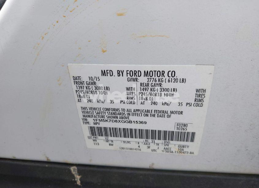 Photo 9 of 2016 Ford Explorer XLT (VIN 1FM5K7D8XGGB15369)