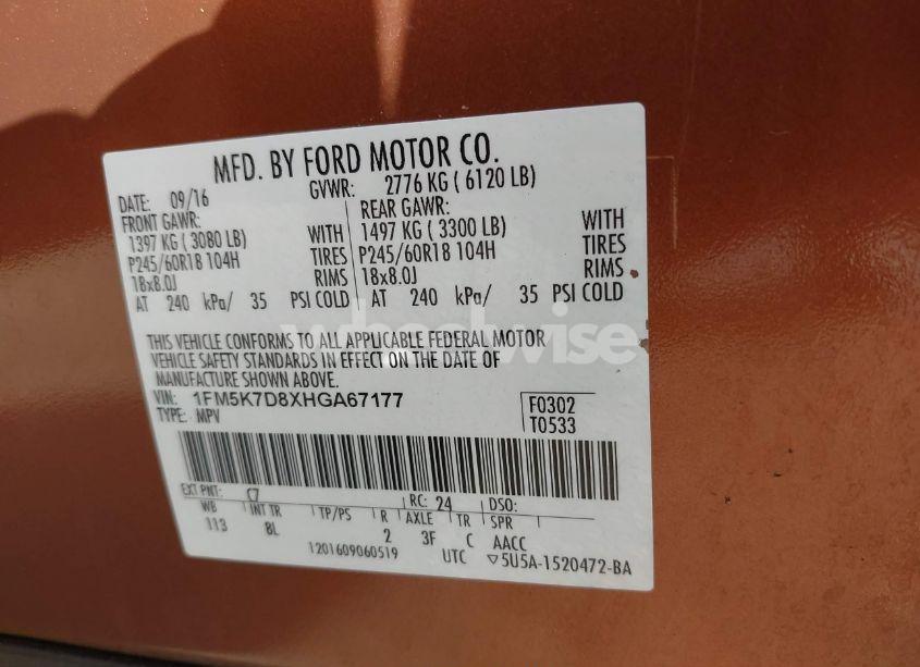 Photo 9 of 2017 Ford Explorer XLT (VIN 1FM5K7D8XHGA67177)