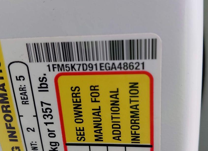 Photo 9 of 2014 Ford Explorer XLT (VIN 1FM5K7D91EGA48621)