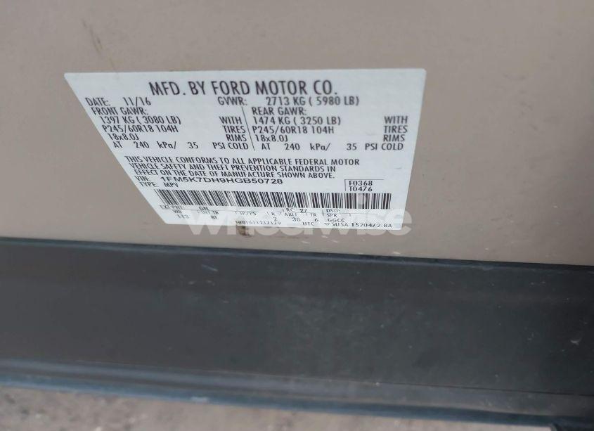 Photo 9 of 2017 Ford Explorer XLT (VIN 1FM5K7DH9HGB50728)