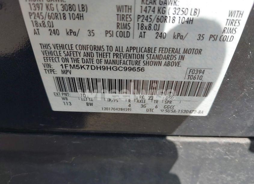 Photo 9 of 2017 Ford Explorer XLT (VIN 1FM5K7DH9HGC99656)