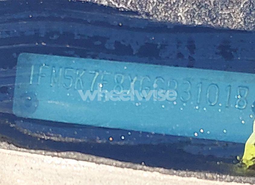 Photo 9 of 2016 Ford Explorer LIMITED (VIN 1FM5K7F8XGGB31018)