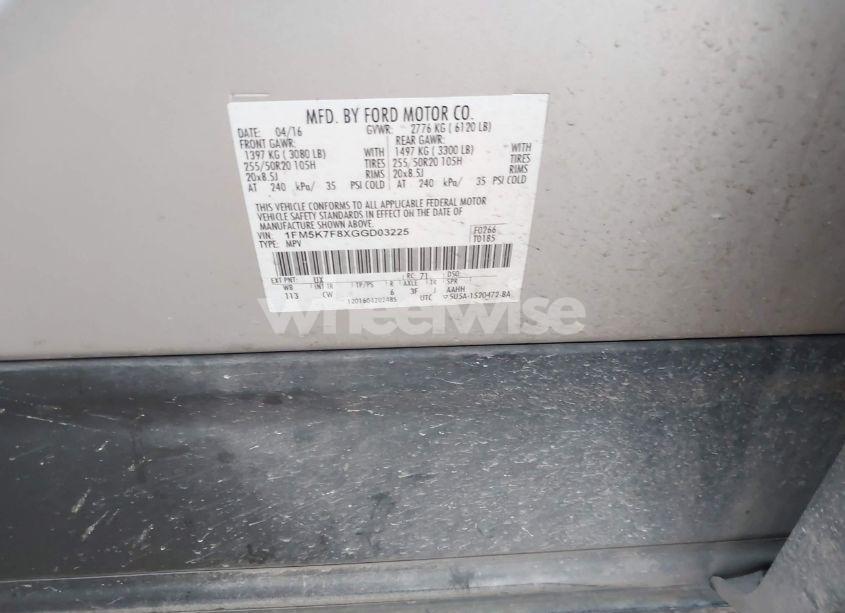 Photo 9 of 2016 Ford Explorer LIMITED (VIN 1FM5K7F8XGGD03225)