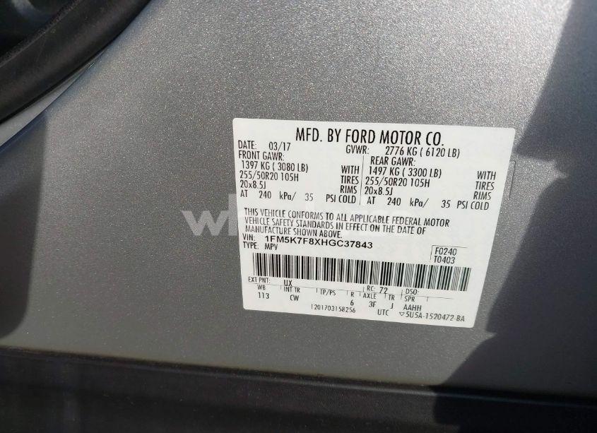 Photo 9 of 2017 Ford Explorer (VIN 1FM5K7F8XHGC37843)