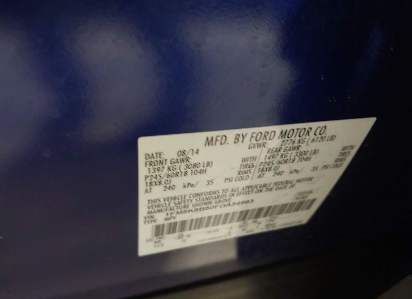 Photo 9 of 2015 Ford Explorer (VIN 1FM5K8B80FGA54993)