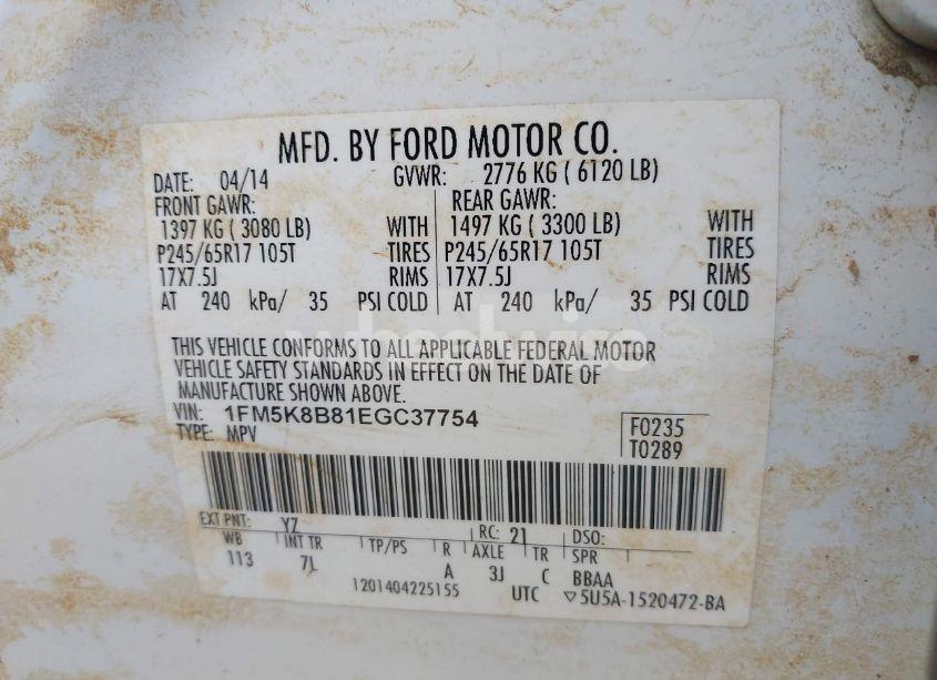 Photo 9 of 2014 Ford Explorer (VIN 1FM5K8B81EGC37754)