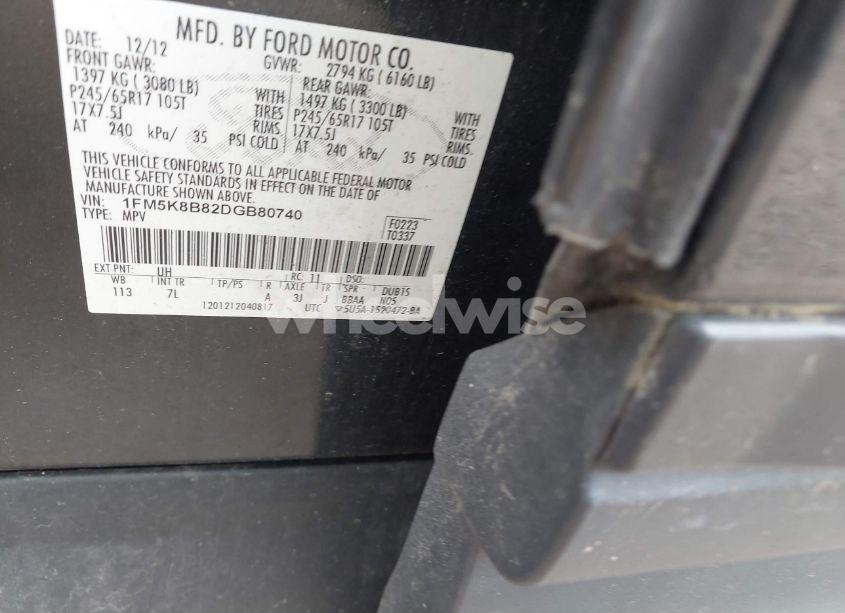 Photo 9 of 2013 Ford Explorer (VIN 1FM5K8B82DGB80740)