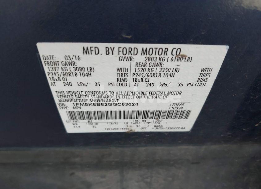 Photo 9 of 2016 Ford Explorer (VIN 1FM5K8B82GGC63024)