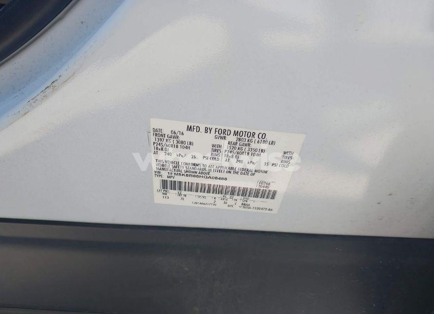 Photo 9 of 2017 Ford Explorer (VIN 1FM5K8B86HGA08488)