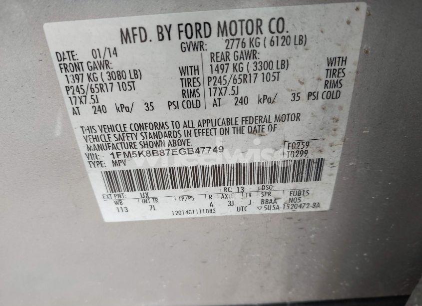 Photo 9 of 2014 Ford Explorer (VIN 1FM5K8B87EGB47749)