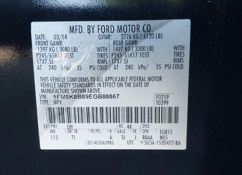 Photo 9 of 2014 Ford Explorer (VIN 1FM5K8B89EGB88867)