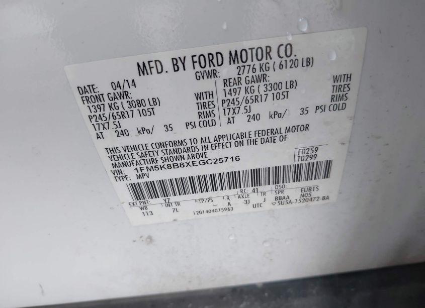 Photo 9 of 2014 Ford Explorer (VIN 1FM5K8B8XEGC25716)