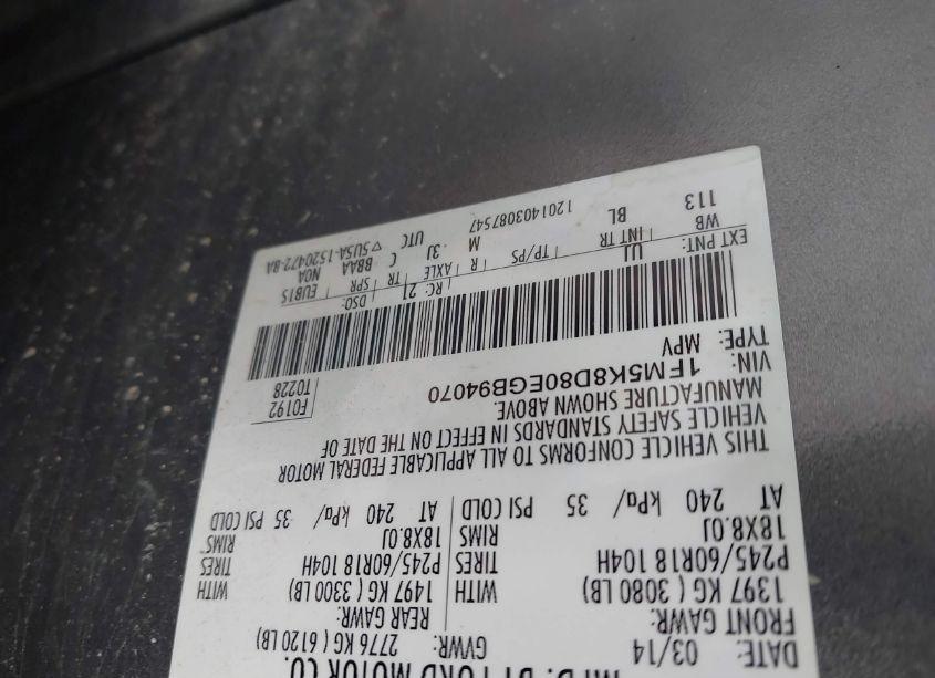 Photo 9 of 2014 Ford Explorer XLT (VIN 1FM5K8D80EGB94070)