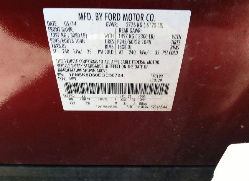 Photo 9 of 2014 Ford Explorer XLT (VIN 1FM5K8D80EGC50704)