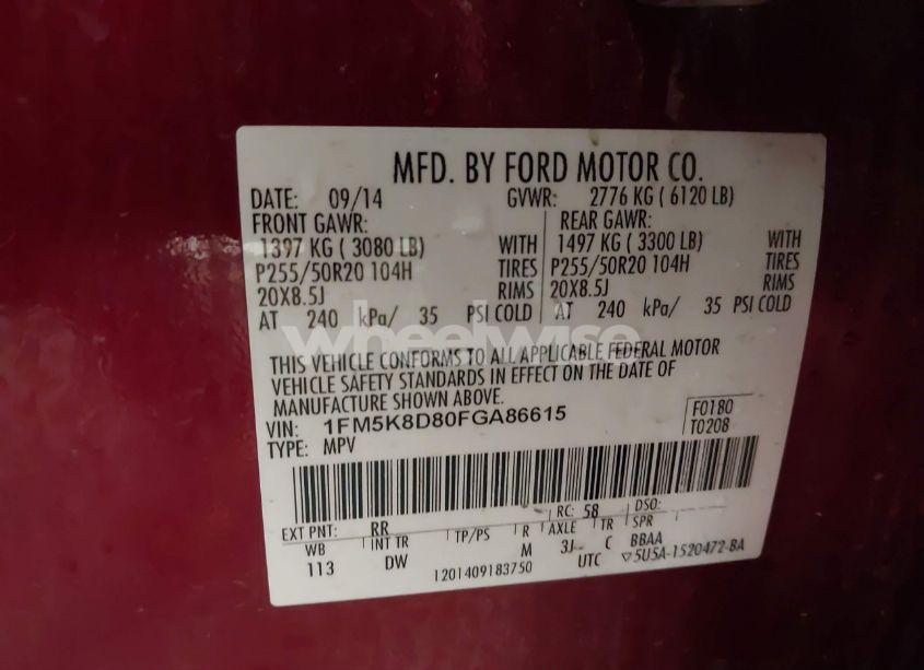 Photo 9 of 2015 Ford Explorer XLT (VIN 1FM5K8D80FGA86615)