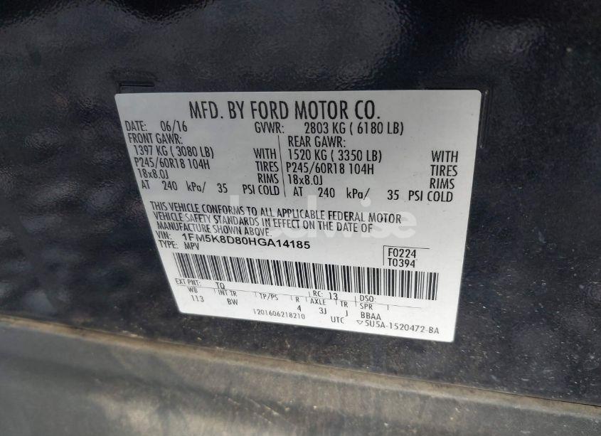 Photo 9 of 2017 Ford Explorer XLT (VIN 1FM5K8D80HGA14185)