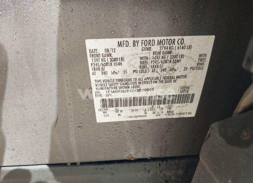 Photo 9 of 2013 Ford Explorer XLT (VIN 1FM5K8D81DGB10966)