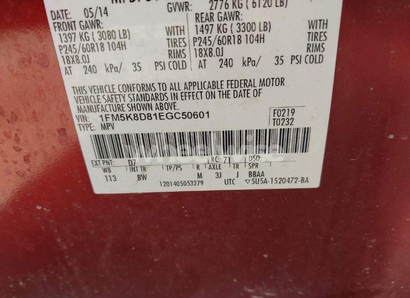 Photo 9 of 2014 Ford Explorer XLT (VIN 1FM5K8D81EGC50601)