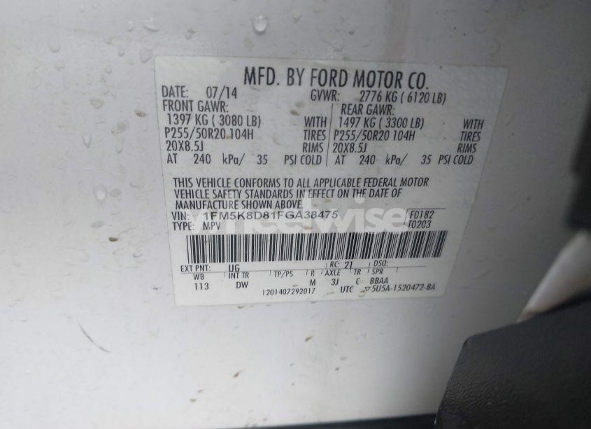 Photo 9 of 2015 Ford Explorer XLT (VIN 1FM5K8D81FGA38475)