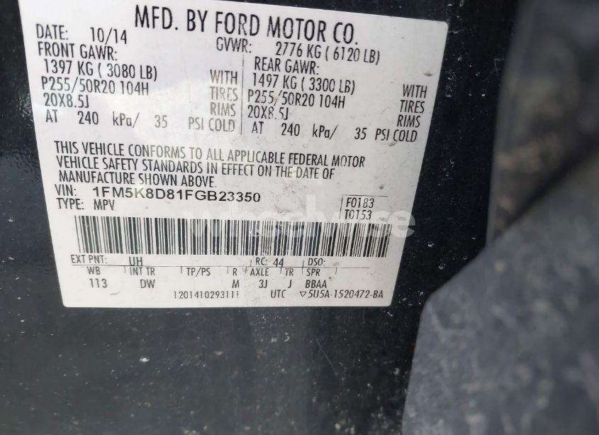 Photo 9 of 2015 Ford Explorer XLT (VIN 1FM5K8D81FGB23350)