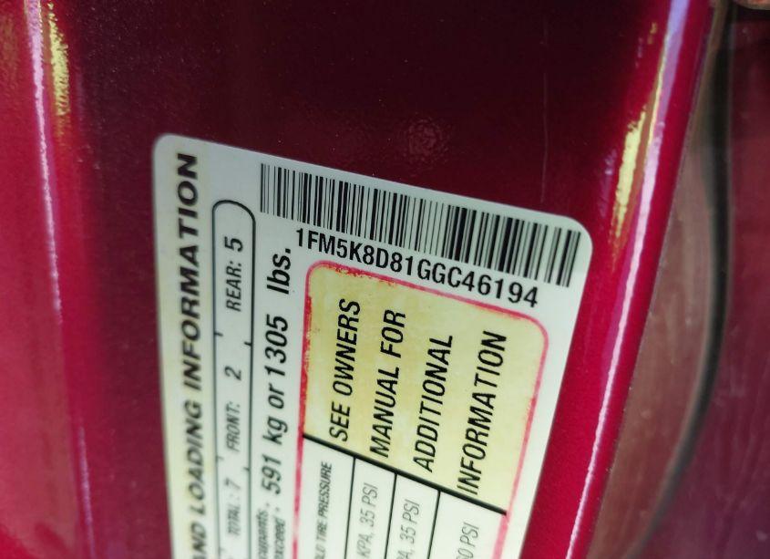 Photo 9 of 2016 Ford Explorer XLT (VIN 1FM5K8D81GGC46194)