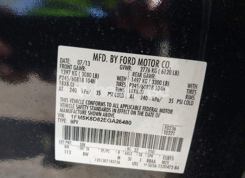 Photo 9 of 2014 Ford Explorer XLT (VIN 1FM5K8D82EGA26480)