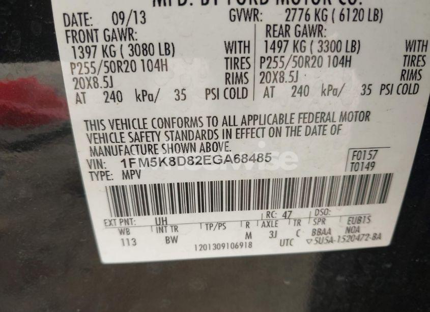 Photo 9 of 2014 Ford Explorer XLT (VIN 1FM5K8D82EGA68485)