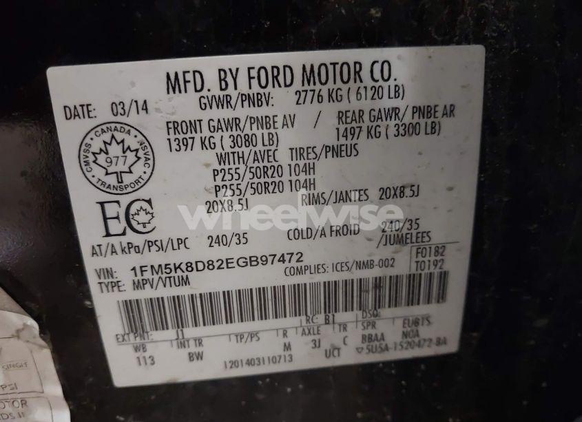 Photo 9 of 2014 Ford Explorer XLT (VIN 1FM5K8D82EGB97472)