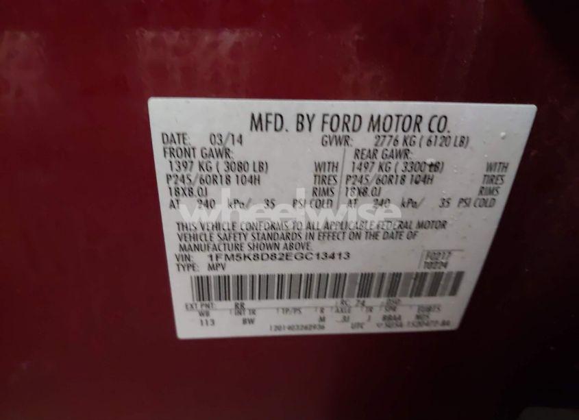 Photo 9 of 2014 Ford Explorer XLT (VIN 1FM5K8D82EGC13413)