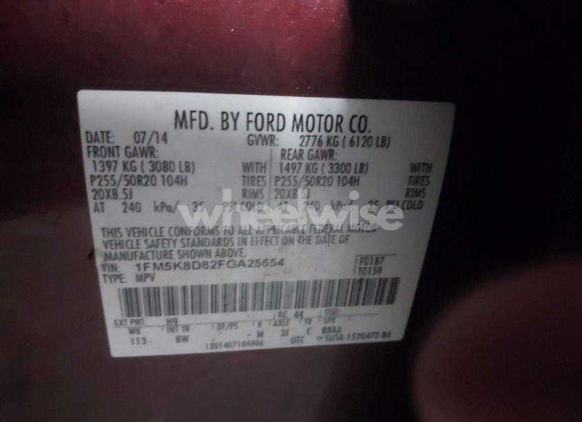 Photo 9 of 2015 Ford Explorer XLT (VIN 1FM5K8D82FGA25654)