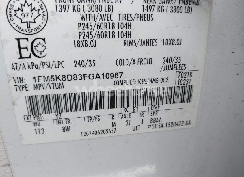 Photo 9 of 2015 Ford Explorer XLT (VIN 1FM5K8D83FGA10967)