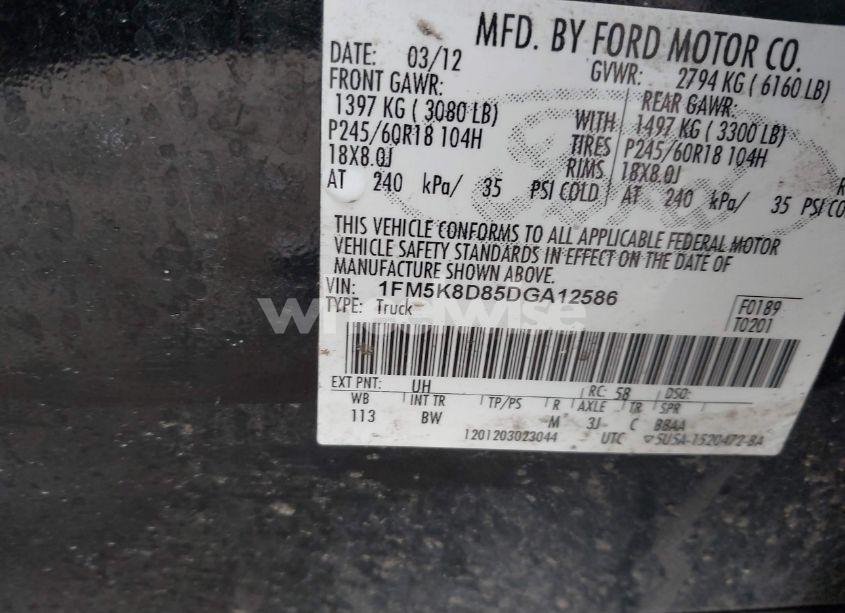 Photo 9 of 2013 Ford Explorer XLT (VIN 1FM5K8D85DGA12586)