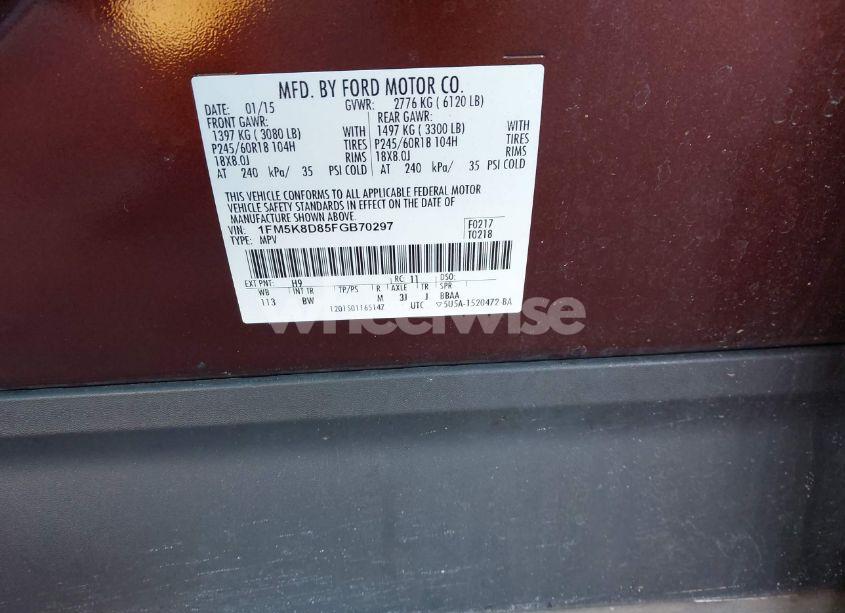 Photo 9 of 2015 Ford Explorer XLT (VIN 1FM5K8D85FGB70297)