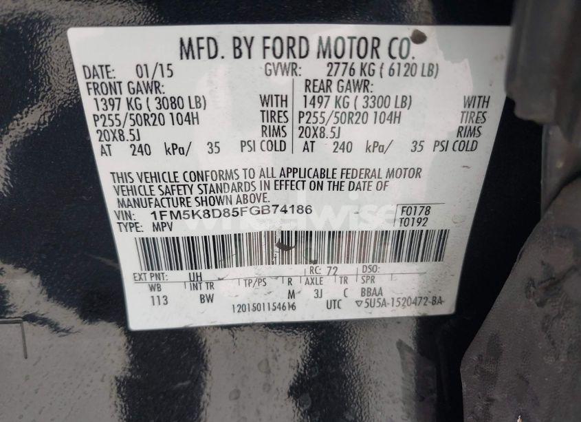 Photo 9 of 2015 Ford Explorer XLT (VIN 1FM5K8D85FGB74186)