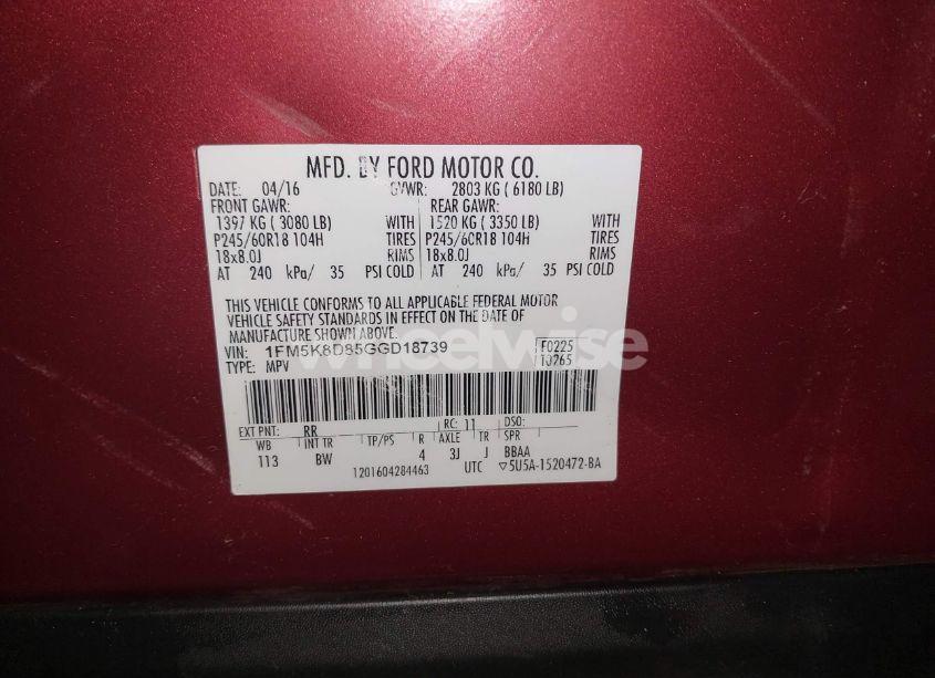 Photo 9 of 2016 Ford Explorer XLT (VIN 1FM5K8D85GGD18739)