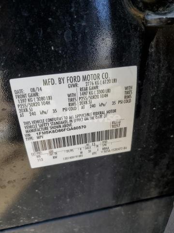 Photo 8 of 2015 FORD EXPLORER XLT (VIN 1FM5K8D86FGA60570)