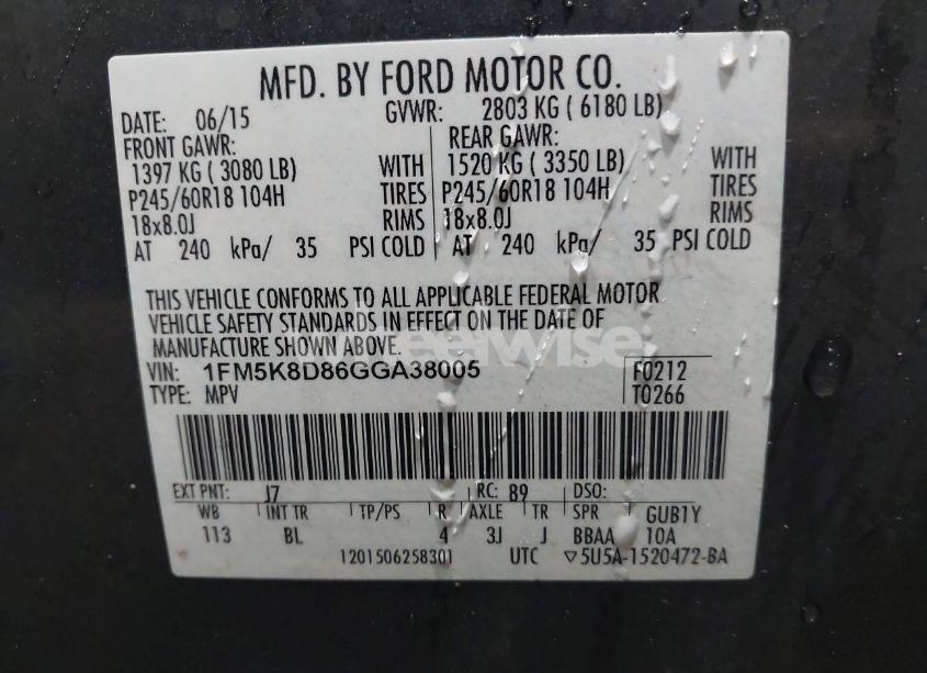 Photo 9 of 2016 Ford Explorer XLT (VIN 1FM5K8D86GGA38005)