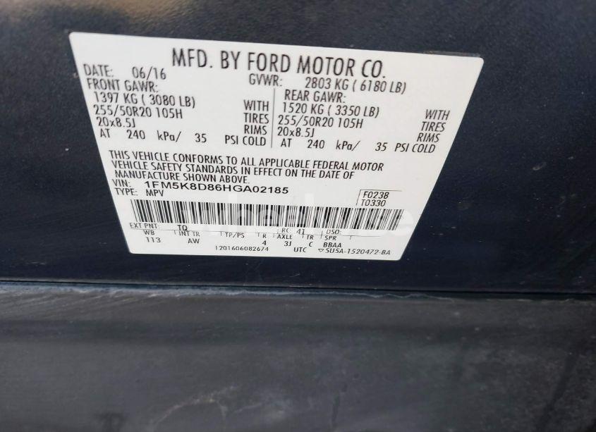 Photo 9 of 2017 Ford Explorer XLT (VIN 1FM5K8D86HGA02185)