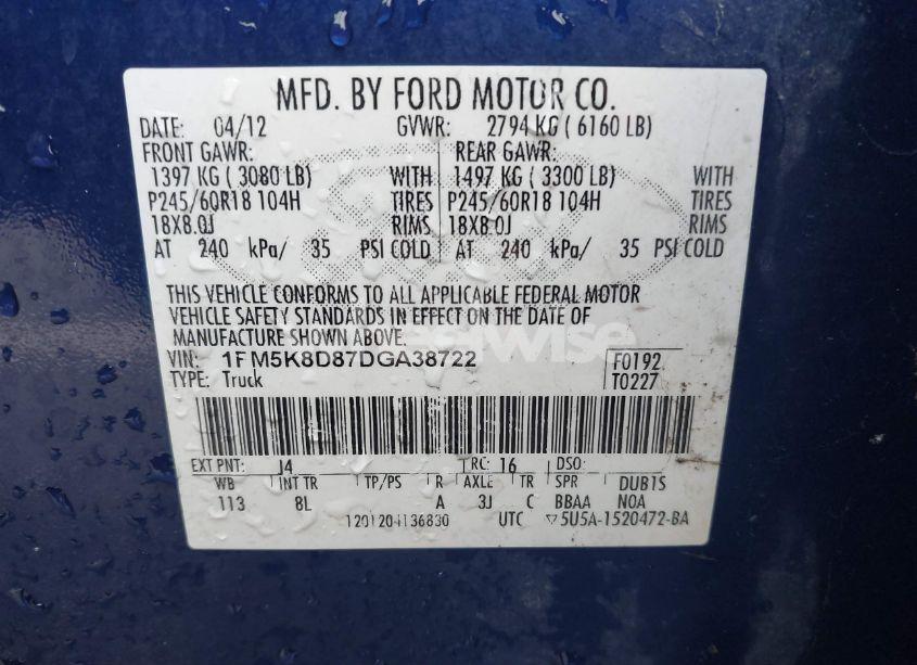 Photo 9 of 2013 Ford Explorer XLT (VIN 1FM5K8D87DGA38722)