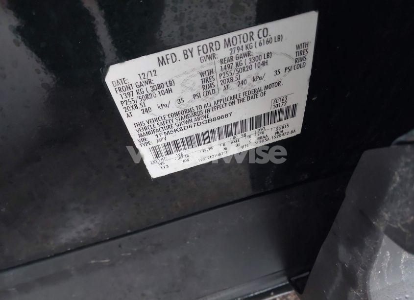 Photo 9 of 2013 Ford Explorer XLT (VIN 1FM5K8D87DGB89687)