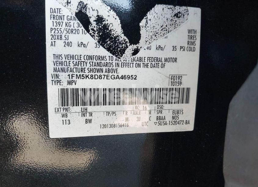 Photo 9 of 2014 Ford Explorer XLT (VIN 1FM5K8D87EGA46952)