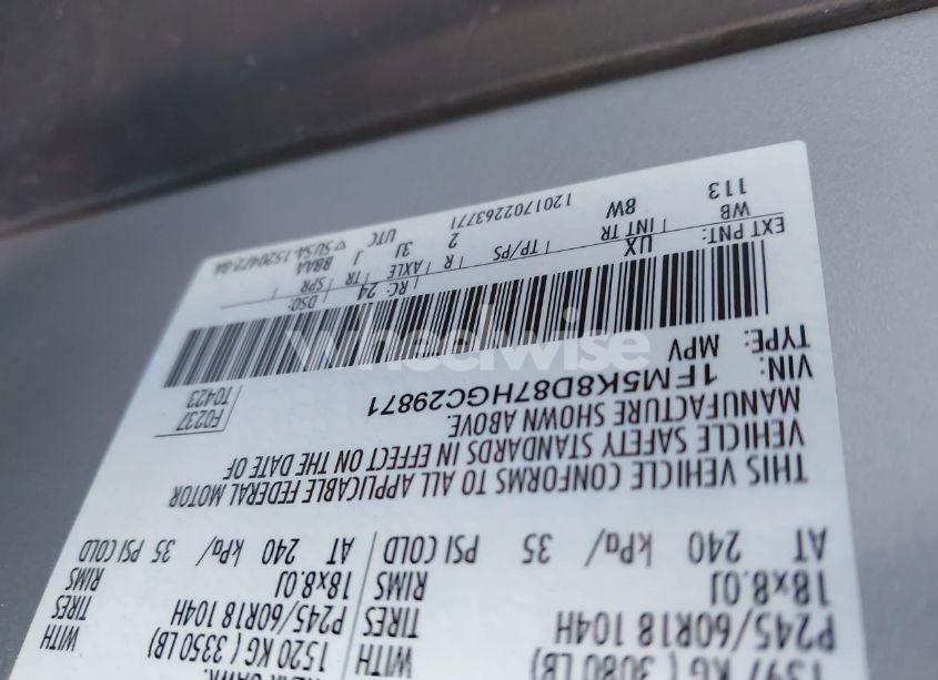 Photo 9 of 2017 Ford Explorer XLT (VIN 1FM5K8D87HGC29871)