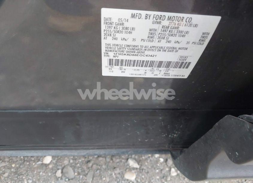 Photo 9 of 2014 Ford Explorer XLT (VIN 1FM5K8D88EGC43421)