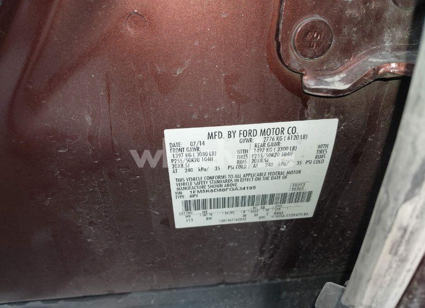 Photo 9 of 2015 Ford Explorer XLT (VIN 1FM5K8D88FGA34195)